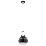 LAMPA WISZĄCA ALFA DEROL CZARNA & ZŁOTA 1xE14 / 61419