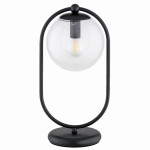 LAMPKA NOCNA ALFA SEBIA CZARNA 1xE14 / 28748