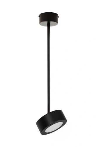 pol_pl_Lampa-wiszaca-reflektor-nowoczesna-BAR-S-1-czarny-41642wys-47cm-15319_1.webp