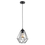 LAMPA WISZĄCA ALFA KOSMOS CZARNA 1xE27 / 60972