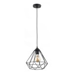 LAMPA WISZĄCA ALFA KOSMOS CZARNA 1xE27 / 60971