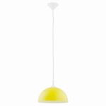 LAMPA WISZĄCA ALFA ALBERT ŻÓŁTA 1xE27 / 9195