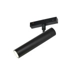 20179 MAGNETYCZNA LAMPA LED PUNKTOWA 5W 3000K ALUMINIOWA