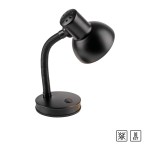 Lampa stołowa FLEXI 11080-18 – czarna