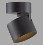 Lampa sufitowa PURE CUP 6226-18 – czarna