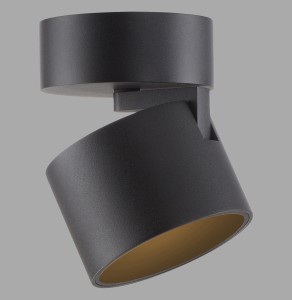 Lampa sufitowa PURE CUP 6226-18 – czarna