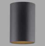 Lampa sufitowa PURE POINT 6749-18 – czarna