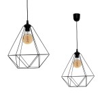 Lampa wisząca BASKET BLACK 1xE27 I MLP7214