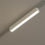 Slim Magnetic Track Biały 23cm 10W LED Tuya CCT 24V I  ML2196