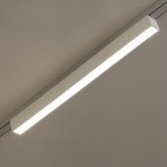 Slim Magnetic Track Biały 61cm 20W LED Tuya CCT 24V I  ML2198