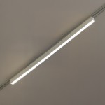 Slim Magnetic Track Biały 91cm 30W LED Tuya CCT 24V I  ML2200