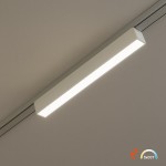 Slim Magnetic Track Biały 23cm 10W LED Tuya CCT 48V I ML2588