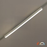 Slim Magnetic Track Biały 91cm 30W LED Tuya CCT 48V I  ML2592