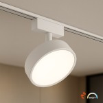 Slim Magnetic Track Biały 9W LED Tuya CCT 48V I  ML2598