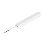 Slim Magnetic Track Biały zasilacz 200W 48V I ML2604