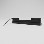 Zasilacz 200W magnetic track 10mm 48V I ML2180
