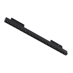 Magnetic track 5mm 10W 4000K 24V I  ML2151