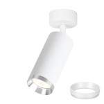 Oprawa Mica Spot Biały + Chrom 1xGU10 I ML2095