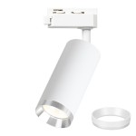 Oprawa Mica Track Biały + Chrom 1xGU10 I ML2093