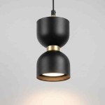 Lampa wisząca KAI 1xGX53 I MLP2861