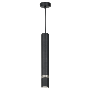 Lampa wisząca JOKER INOX 1xGU10 I MLP9673
