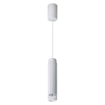 Vertical Biały Lampa Wisząca 1xGU10 I ML0308