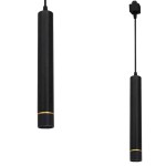 TRACK LIGHT PENDANT BLACK/GOLD 3W LED I ML6510
