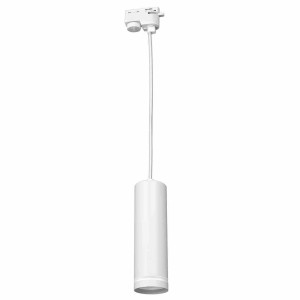 Pipe Ring Track Pendant Light White 1xGU10