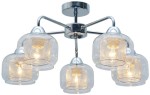 RAY LAMPA SUFITOWA 5X40W E14 CHROM 35-67104