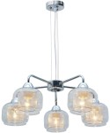 RAY LAMPA WISZĄCA 5X40W E14 CHROM 35-67098