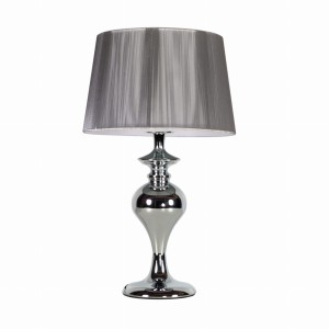 GILLENIA LAMPA GABINETOWA 40CM 1X60W E27 SREBRNA 41-11954