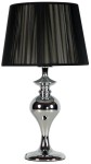 GILLENIA LAMPA GABINETOWA 40CM 1X60W E27 CZARNA 41-21413