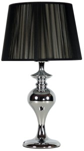 GILLENIA LAMPA GABINETOWA 40CM 1X60W E27 CZARNA 41-21413