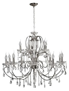 AURORA LAMPA WISZĄCA 10+5 *40W E14  CHROM