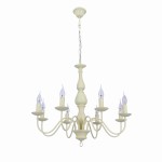 BELLAGIO LAMPA WISZĄCA 8X40W E14 KREMOWY