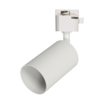 TRACER  WHITE 1xGU10