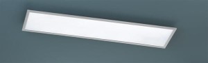 LAMPA PLAFON LED PHOENIX 674011207