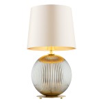Duża lampa stołowa kula szkło ryflowane ciemne beżowy abażur HAMILTON 8530