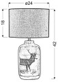 5906714839194_S.jpg