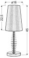 5906714814559_S.jpg