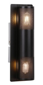 LAMPA EMU KINKIET 2X10W G9 CZARNY