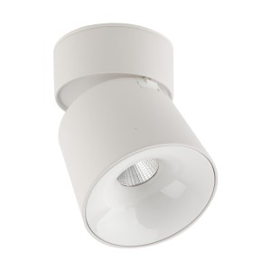KYOTO WHITE 18W