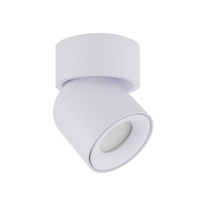 TWIST WHITE GU10