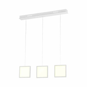 LAMPA WISZĄCA DIXON 21W LED